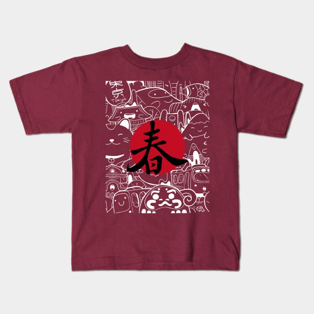 tokyo Kids T-Shirt by vanssi Airpod